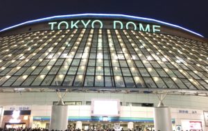 東方神起明日コン東京ドームSP席レポ