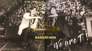 明洞の美容室とCafe BOOKS COOKS