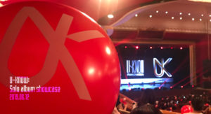 ユノショーケースレポ2019.06.12