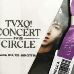 東方神起ジャカルタコン♥番外編