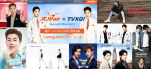 東方神起の仕事CM編2019