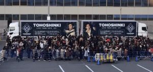 XVコン名古屋1/11開演前