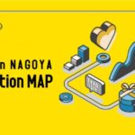 XVコン名古屋コラボMAPと名古屋めし
