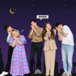 22:30〜ユノ作品公開!ユノ『私は1人で暮らす』
