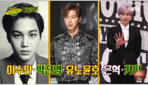 7/18ドンドンシンキ!!