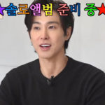 ユノ発明王epi.8