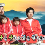 ユノ「スーパーマンが帰ってきた」12/13
