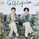 東方神起12/26ファンミーティングのお知らせ