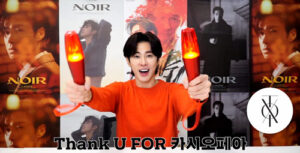 『Thank U』ユノ掛け声レクチャー