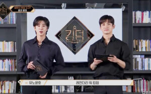 『KINGDOM』ユノは麗しくチャンミンは清々しく東方神起最高！