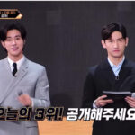 東方神起KINGDOMを応援!epi03