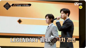 KINGDOM第2回予告と視聴率