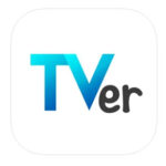 TVerからの返信『FNS見どころ』見逃し配信について