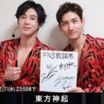 FNS歌謡祭まで、あと一週間