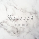 東方神起「Epitaph」3/16リリース