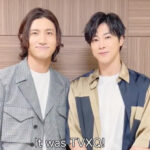 名古屋エアタッチ会、行ってきます!!