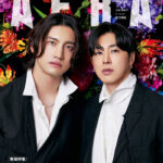 AERA表紙のユノと最終章の名古屋ファンミ