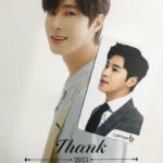 『Thank U-KNOW DAY』番外編