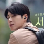 ユノドラマ『レース』予告ティザーYouTube公開