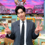 5/20ユノ&RACEチーム出演『驚きの土曜日』