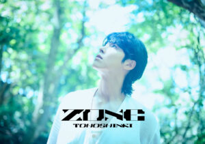 ZONE 新ビジュアル公開