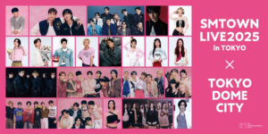 SMTOWN2025は一体何時に終わるのか…！？