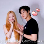 ユノwith JOY_LoveSplash!|SMTOWN in 福岡も楽しみ😆