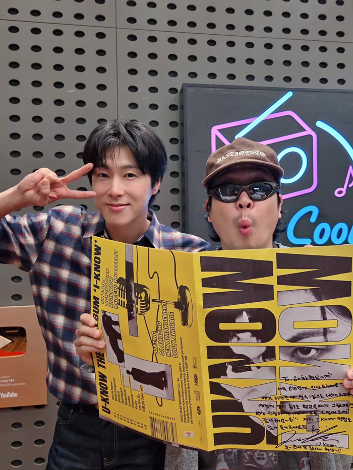 翻訳|HAHAのスーパーラジオ:KBS 251112