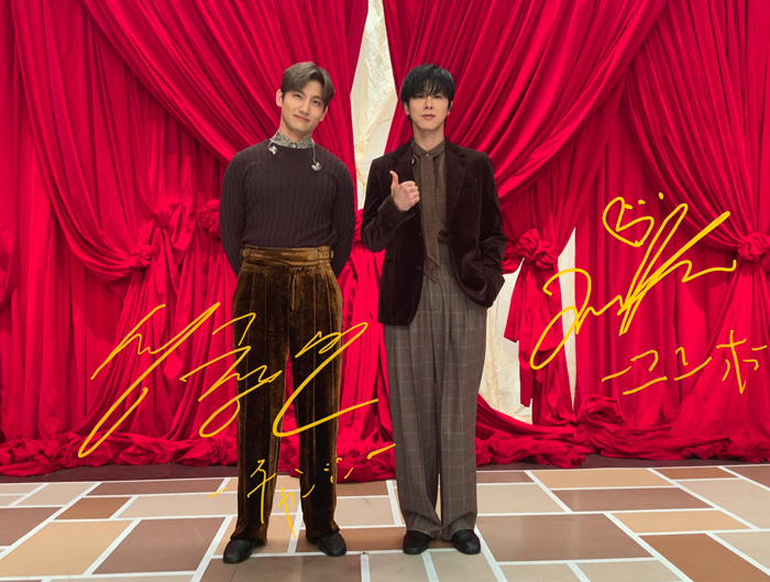 FNS歌謡祭|大絶賛🙌と、ミューバンの席🔥