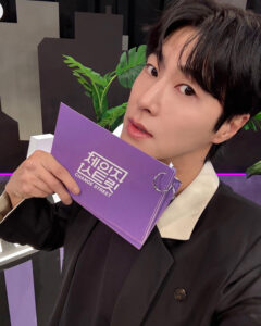 CHANGE STREET_260110