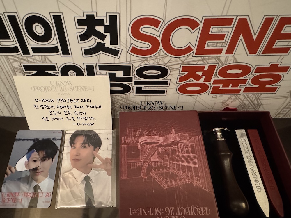 ユノソロU-KNOW PROJECT 26 : SCENE#1