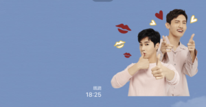 ソウルのイケメンナムジャのチケットの番外編_02