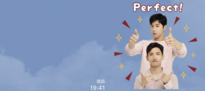 ソウルコンの前にソウルのイケメンナムジャに再会