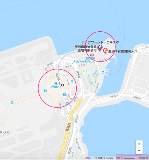 東方神起in香港