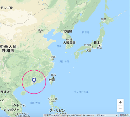 東方神起in香港