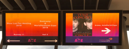 東方神起アジアツアー香港