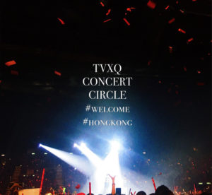 東方神起香港コンレポ　セトリ 【7/7 七夕編 その2】