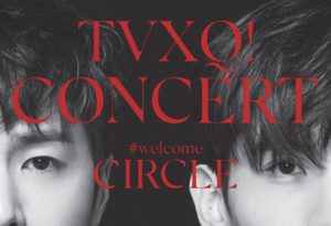 東方神起タイコンCIRCLE　あと5日(*^^)v