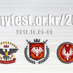 ぐん活シリーズ 2018年陸上軍フェスティバル