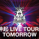 東方神起アルバムTOMORROW『 Yippie Ki Yay 』