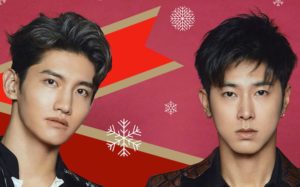 東方神起明日コン応援企画『ドームうちわ』　