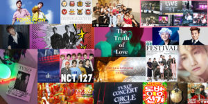 2018年ありがとうございました。ハングル時々トン活