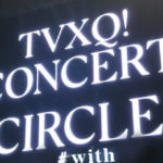 東方神起ソウルアンコン当日券と二次募集★