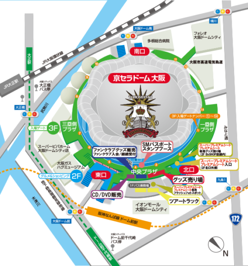 東方神起明日コン京セラエリアマップ