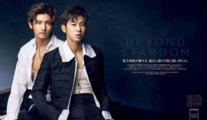 東方神起ソウルアンコンで見たいモノ