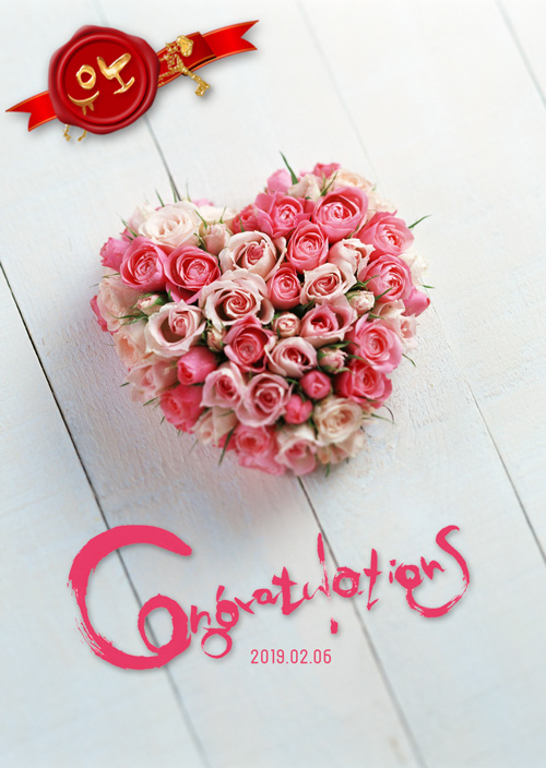 ユノ誕生日おめでとう