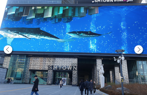 SMTOWNシアター