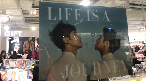 アンコンCOEXレポ