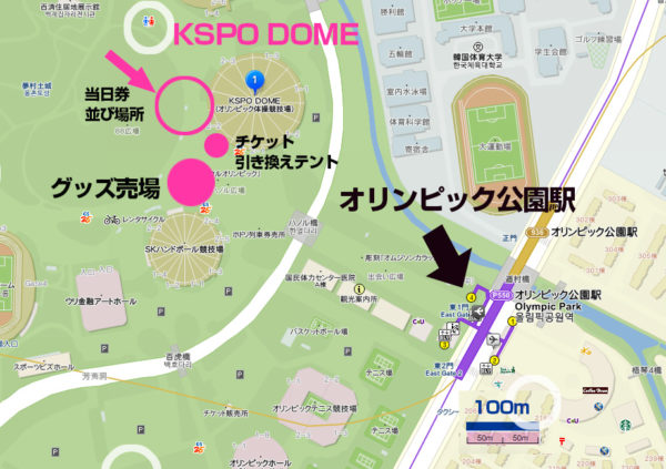 アンコン当日券販売場所