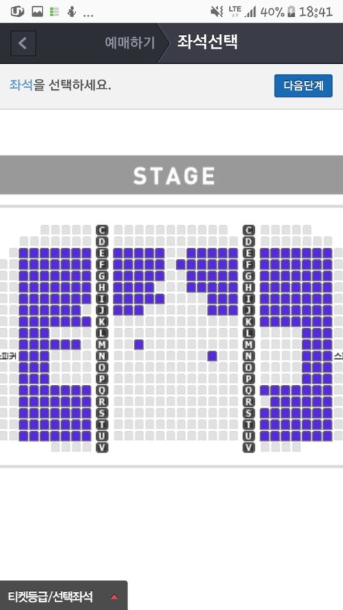 COEX CIRCLEフィルムコン